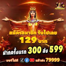 okking5